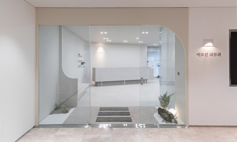 더 코나 메디스페이스 베이직