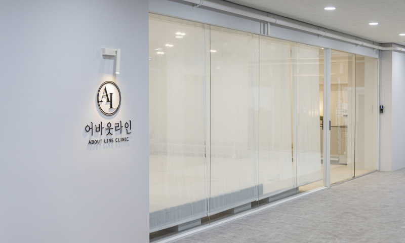 더 코나 메디스페이스 베이직