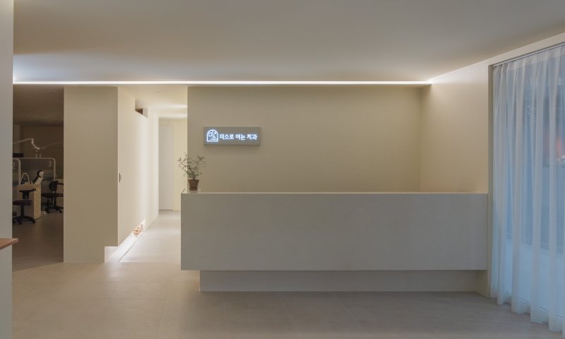 더 코나 메디스페이스 베이직