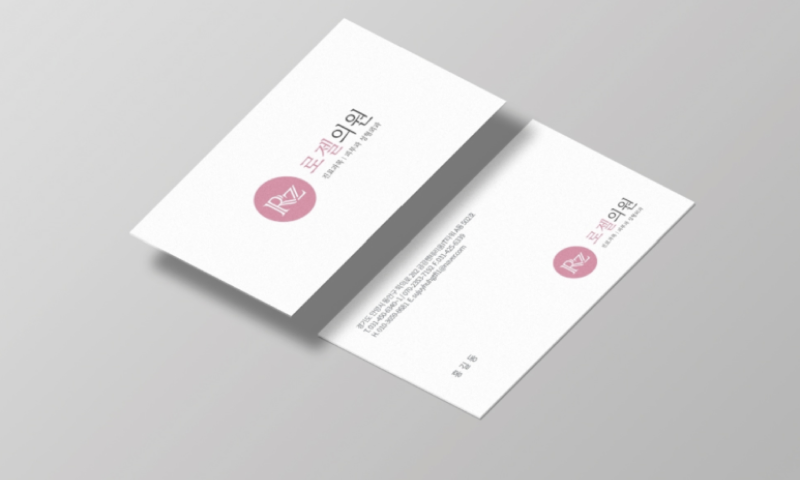 더 코나 메디스페이스 브랜딩