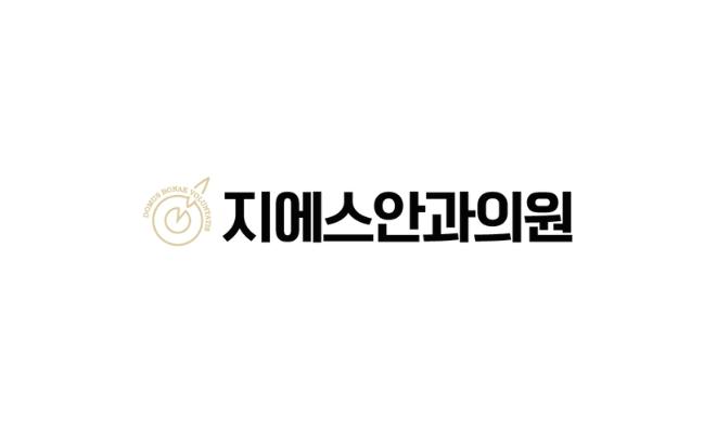 더 코나 메디스페이스 마케팅