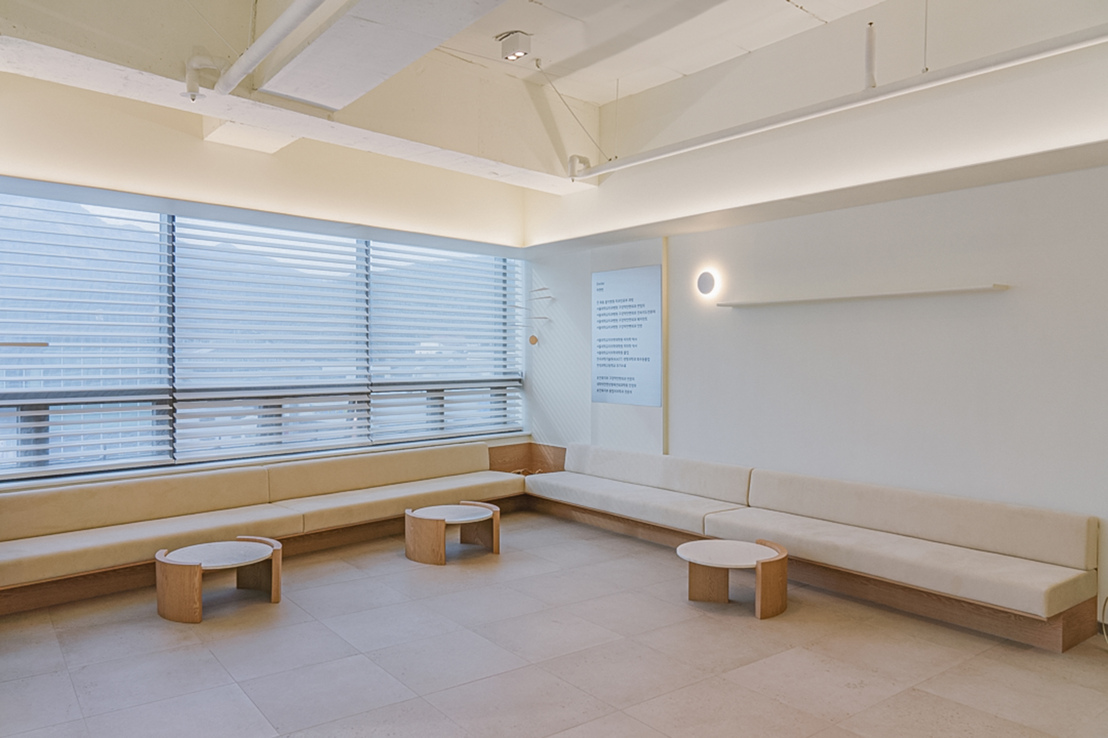 더 코나 메디스페이스 포트폴리오