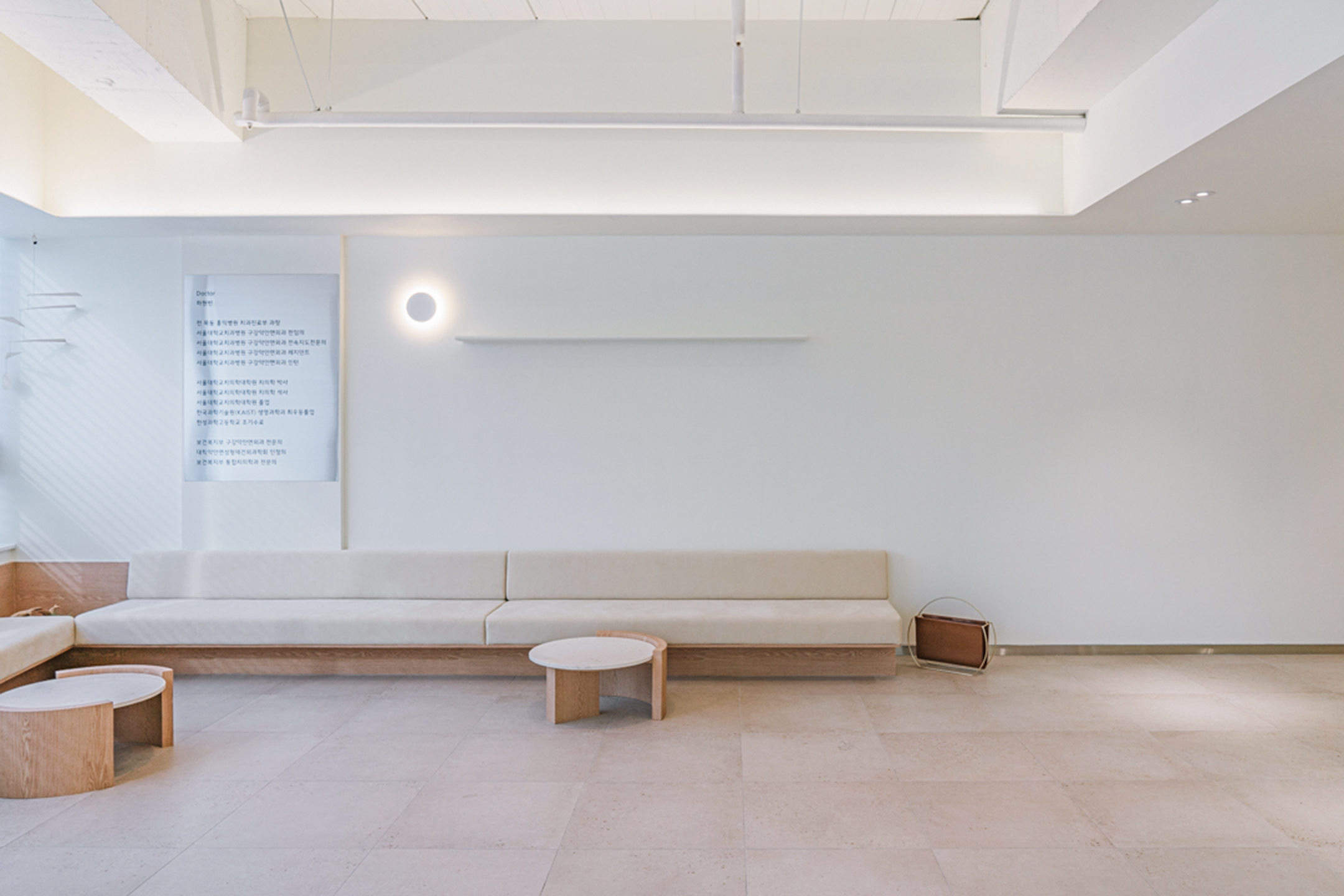 더 코나 메디스페이스 포트폴리오