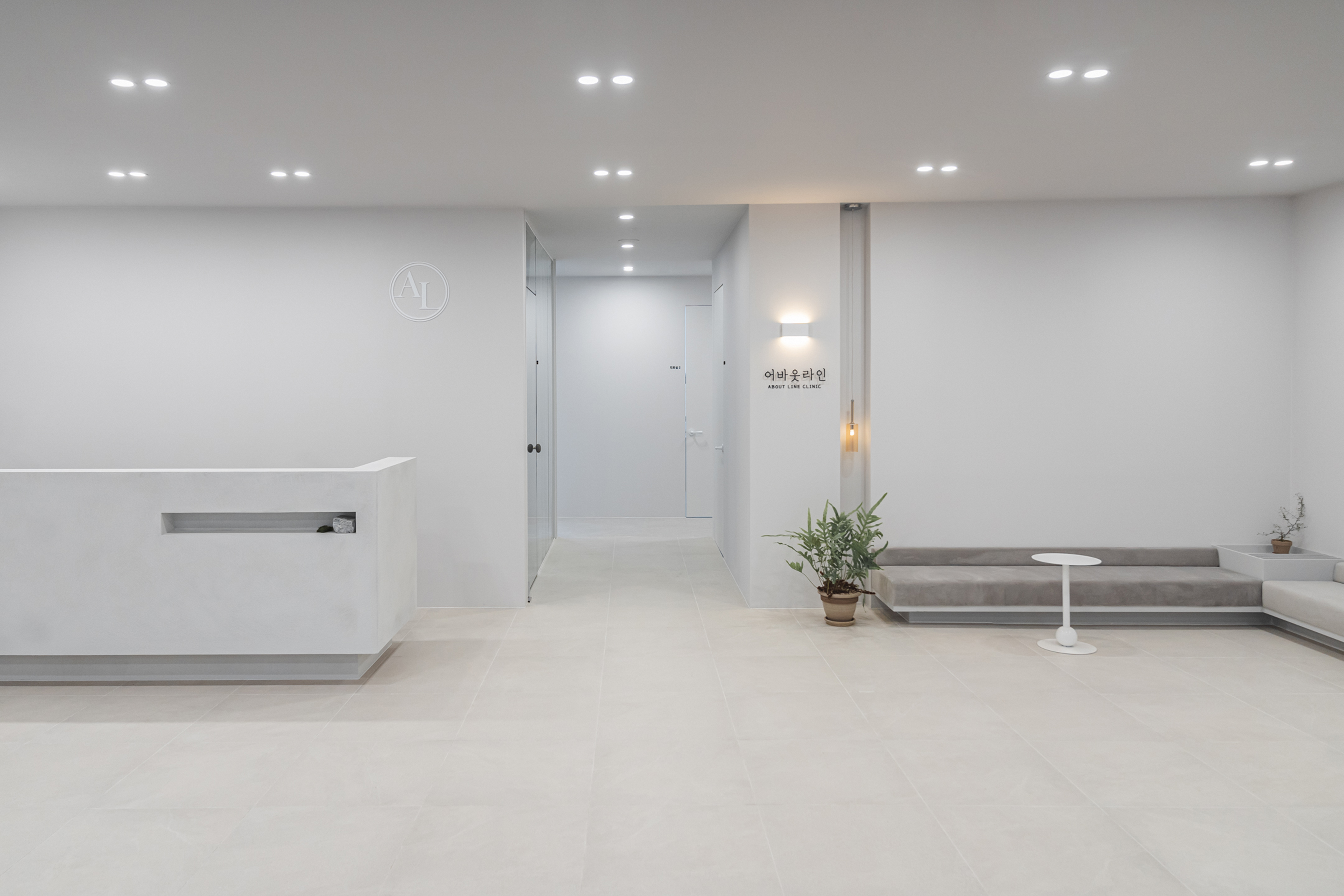 더 코나 메디스페이스 포트폴리오