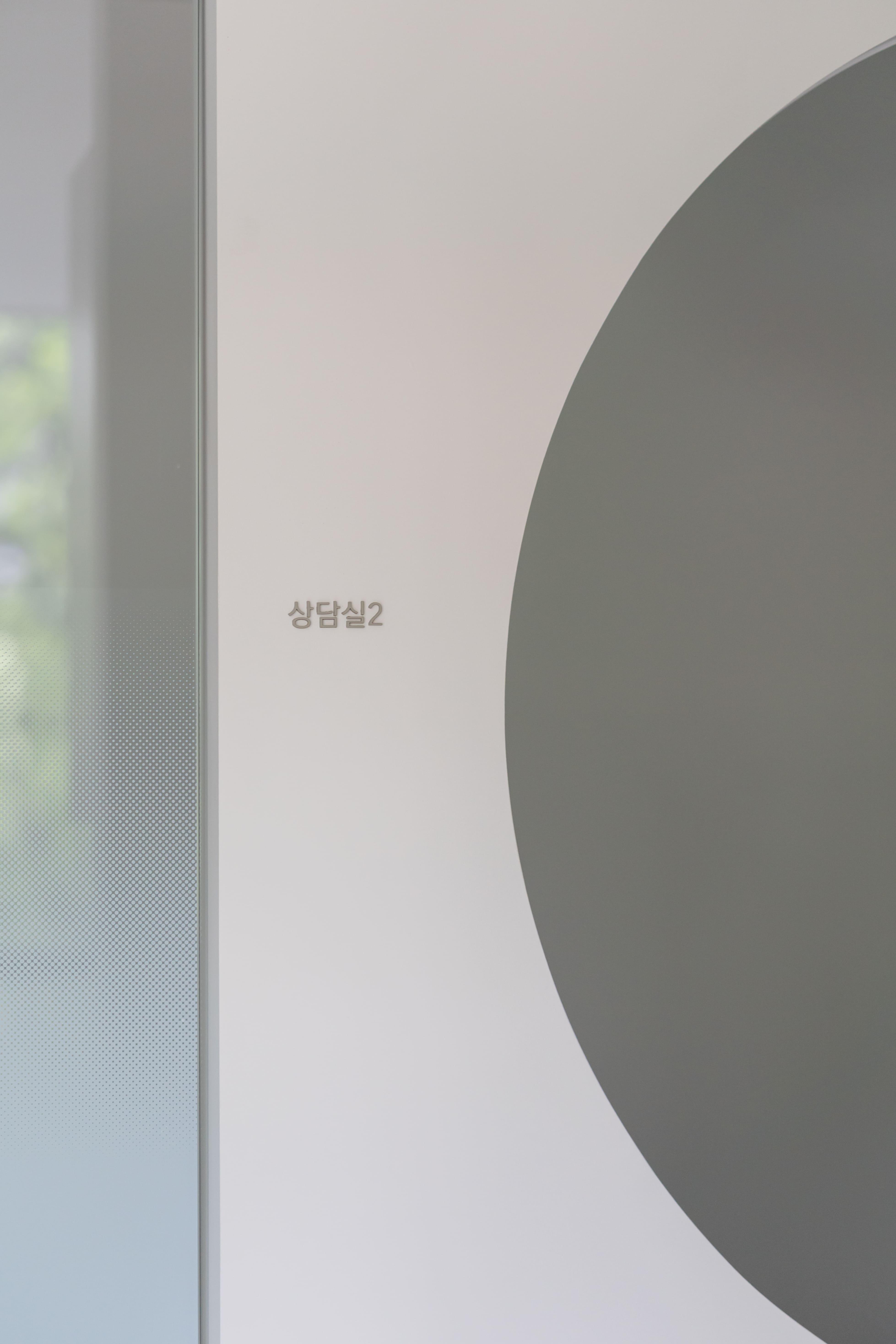 더 코나 메디스페이스 포트폴리오