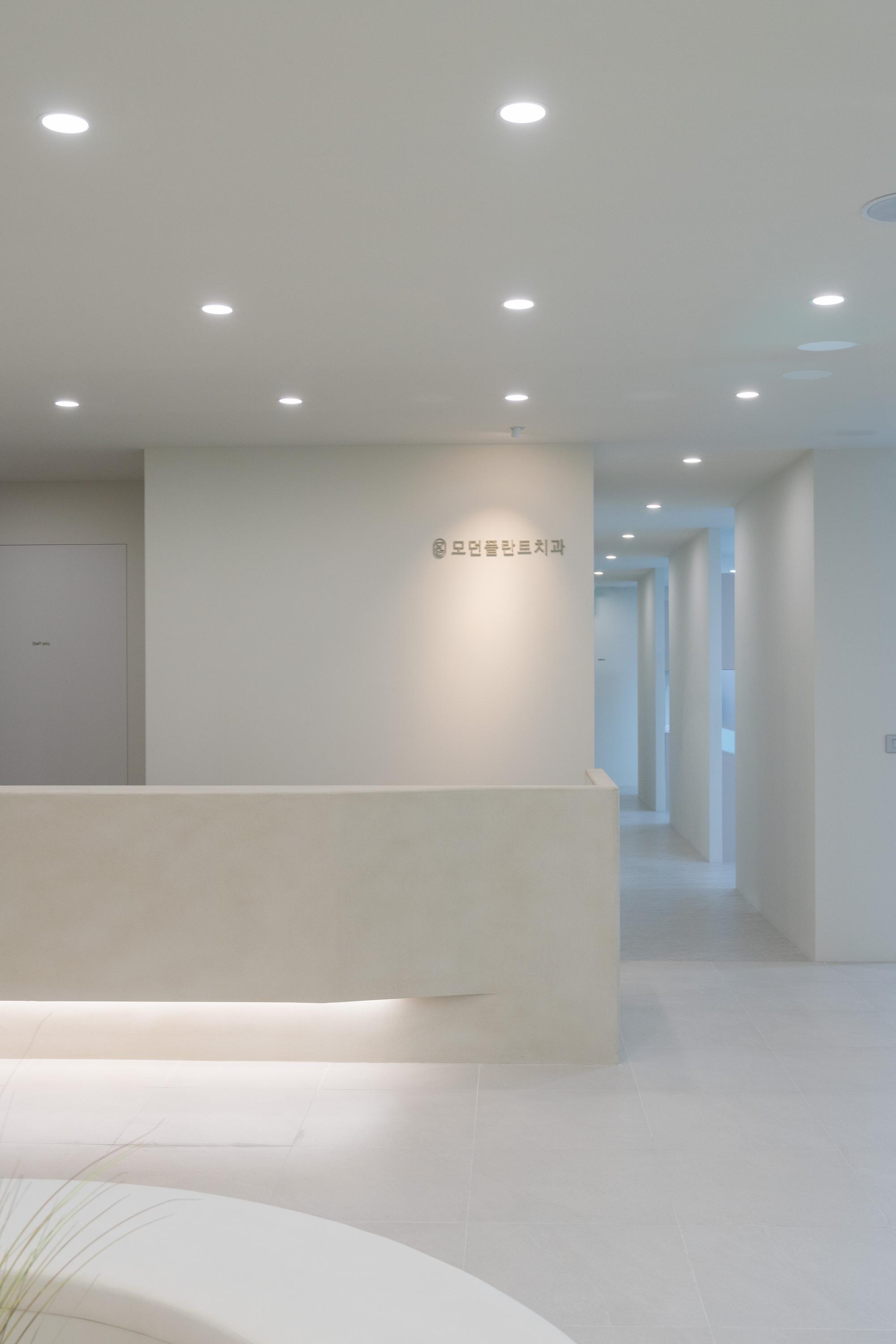 더 코나 메디스페이스 포트폴리오