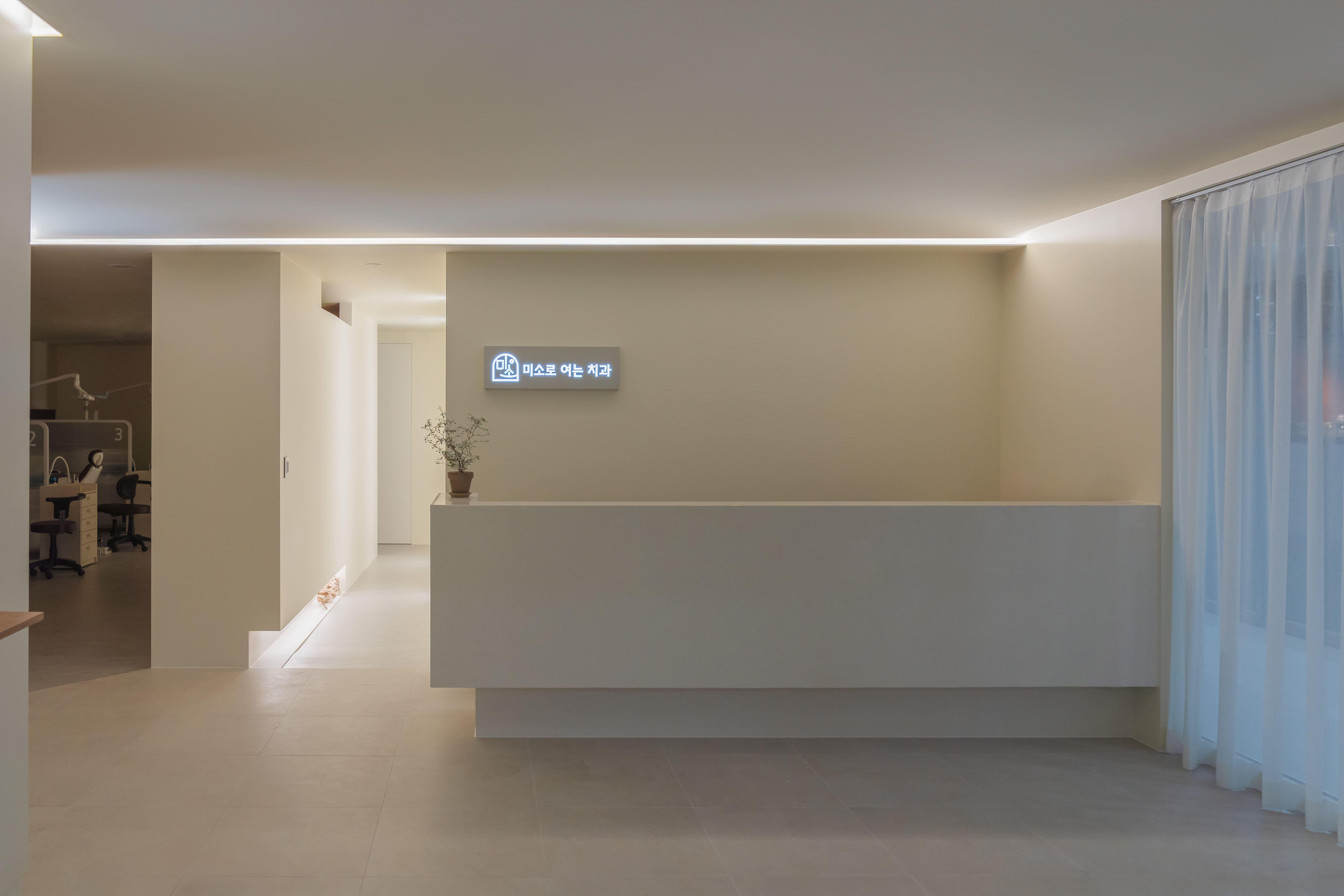 더 코나 메디스페이스 포트폴리오