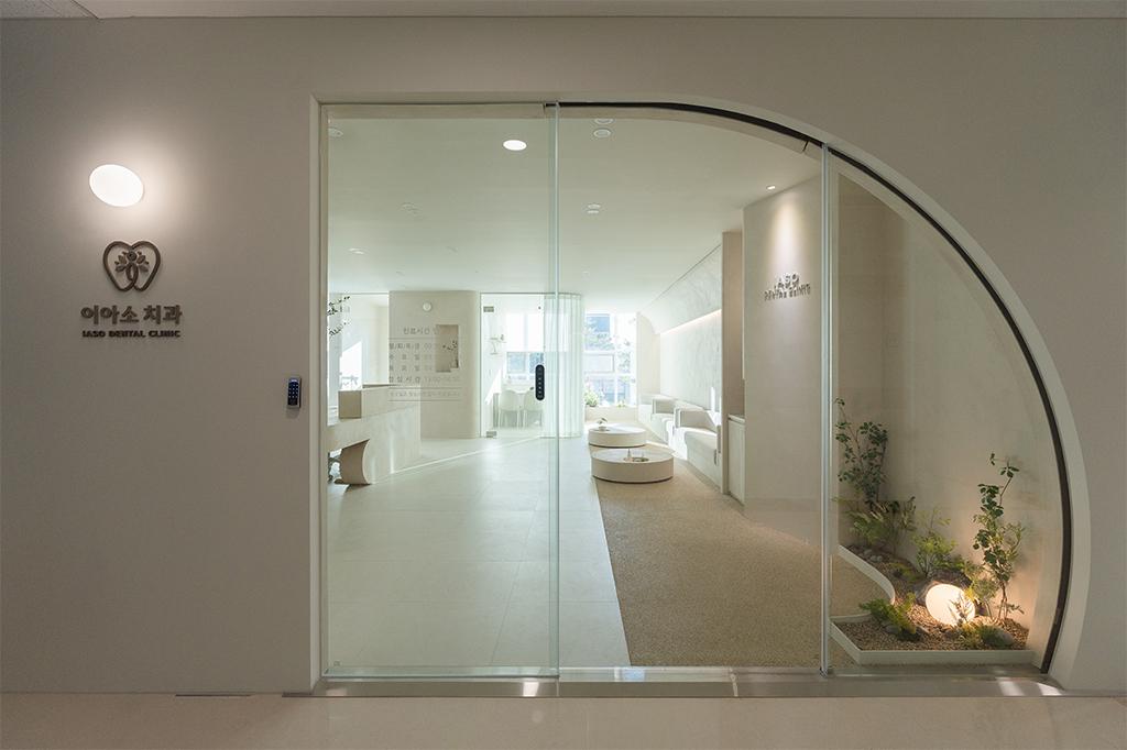 더 코나 메디스페이스 포트폴리오