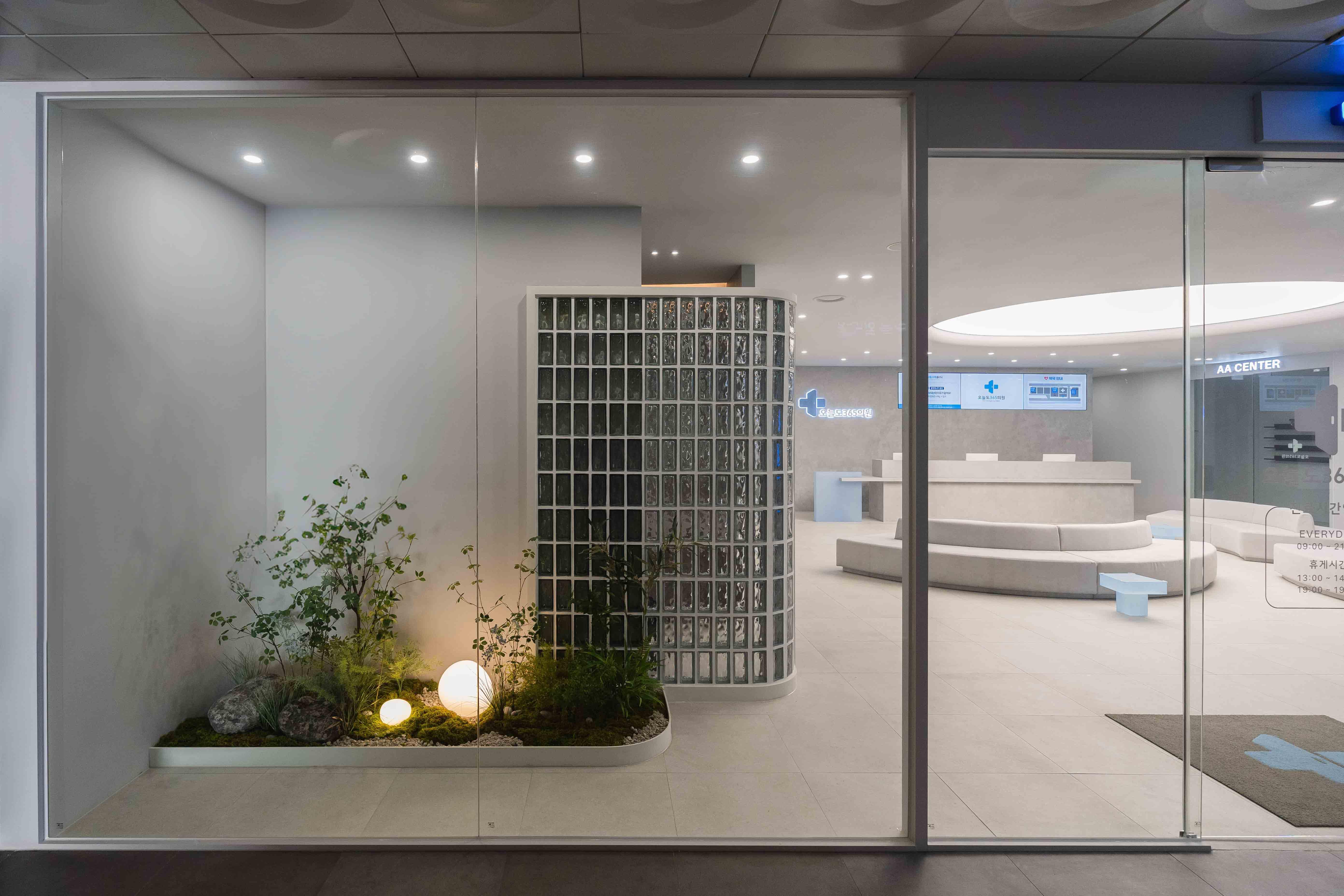 더 코나 메디스페이스 포트폴리오