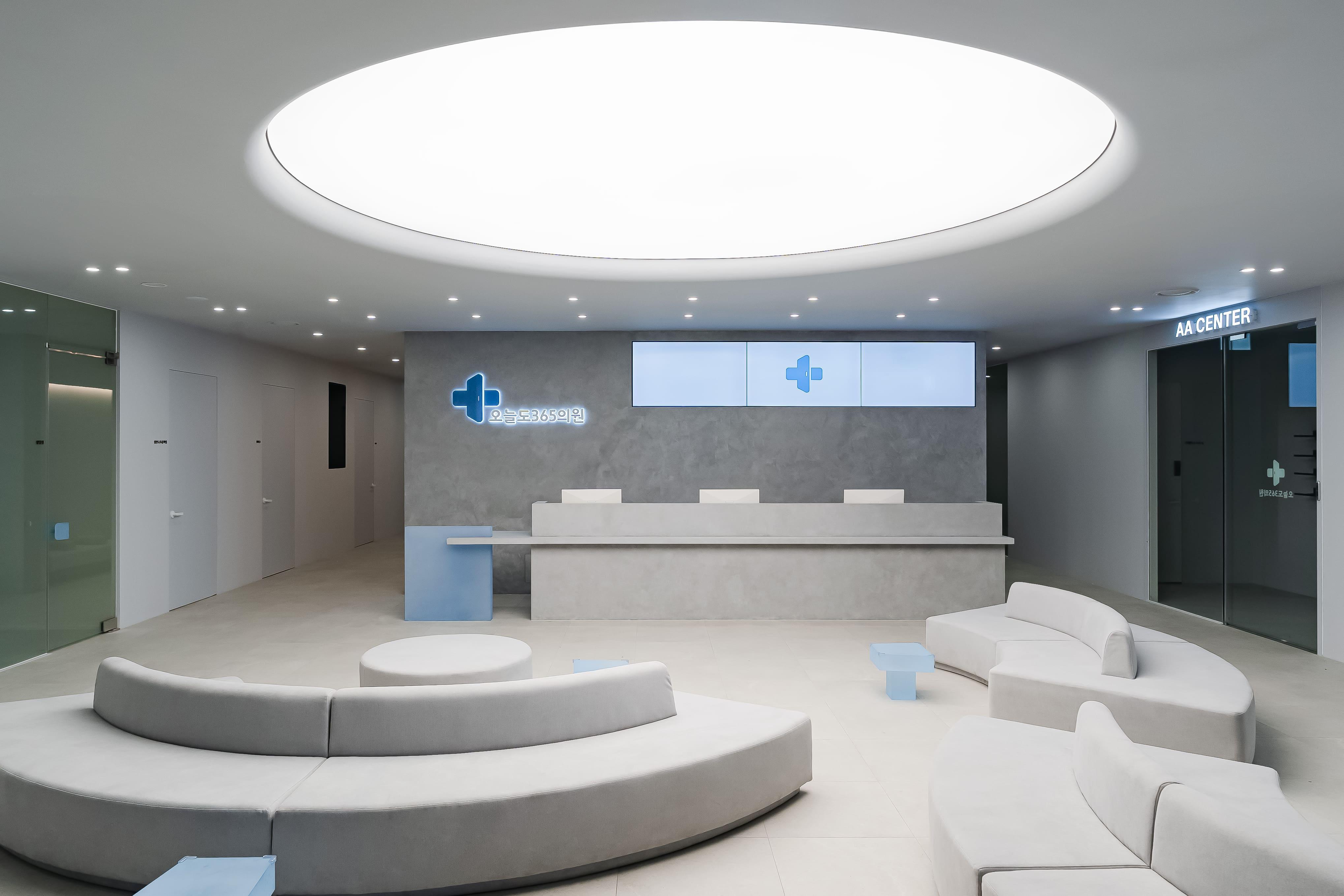 더 코나 메디스페이스 포트폴리오