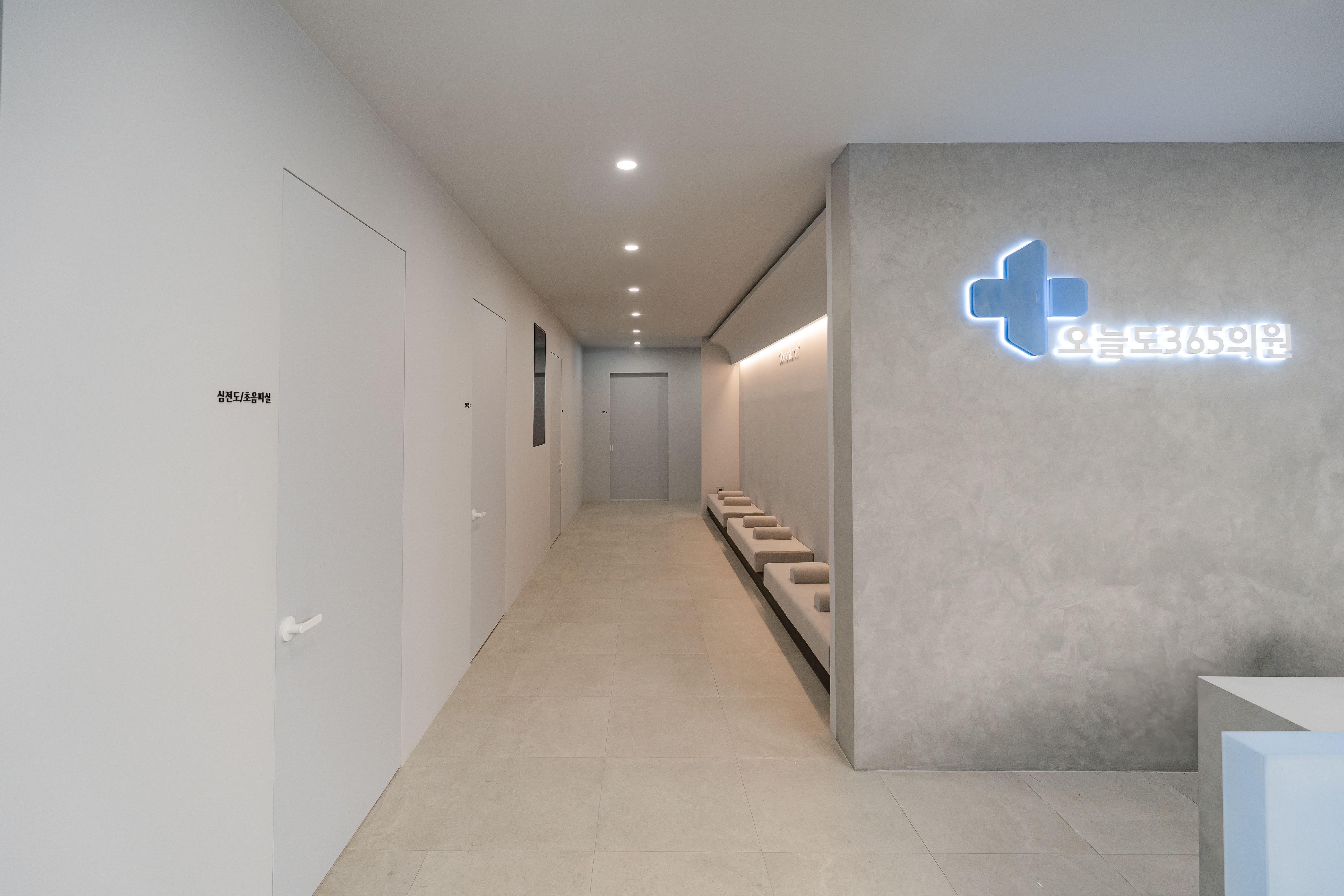 더 코나 메디스페이스 포트폴리오