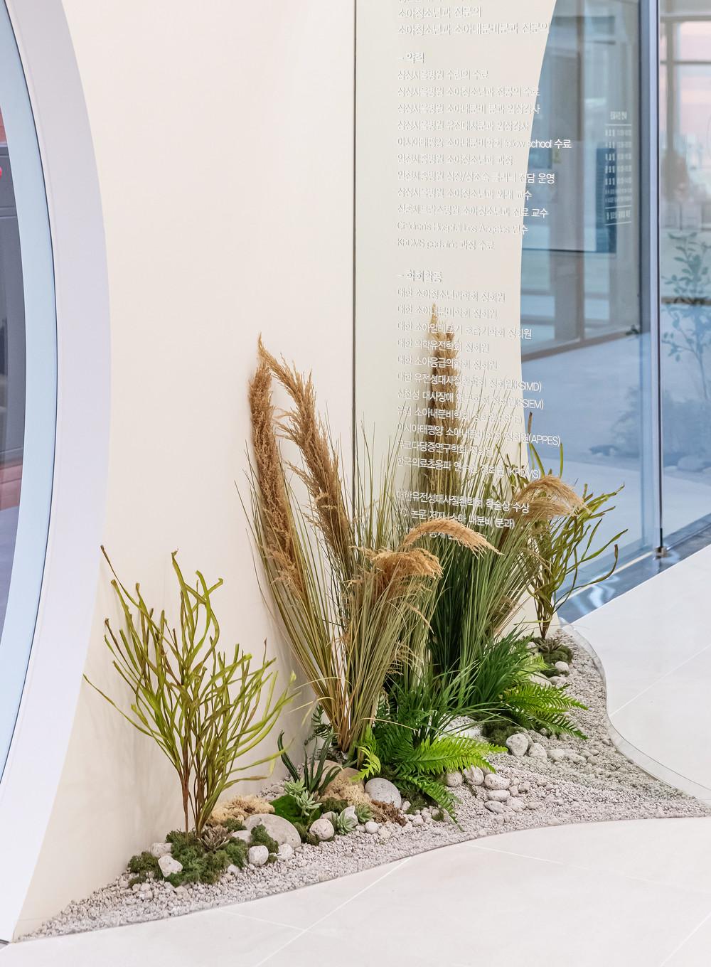 더 코나 메디스페이스 포트폴리오