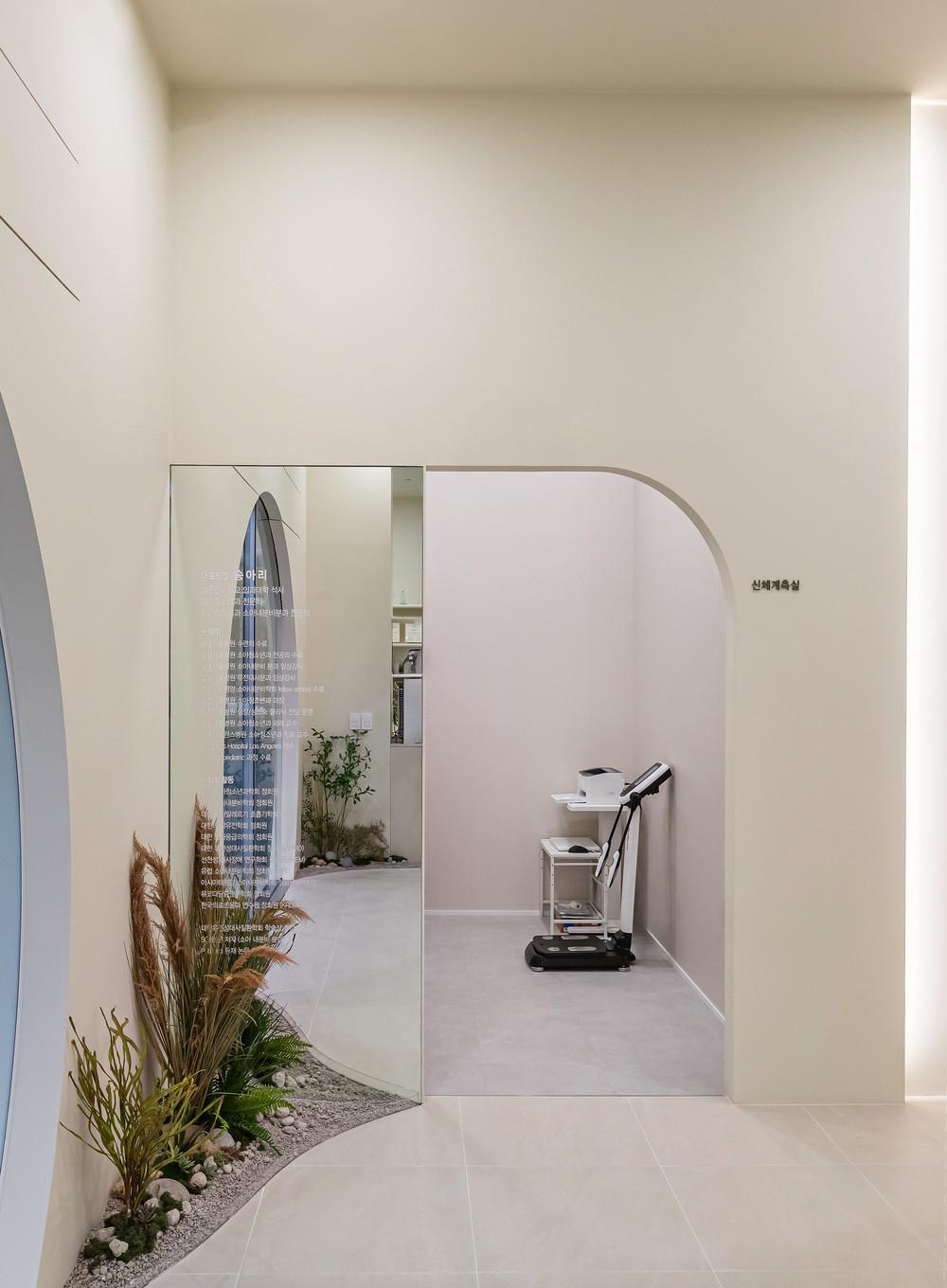 더 코나 메디스페이스 포트폴리오