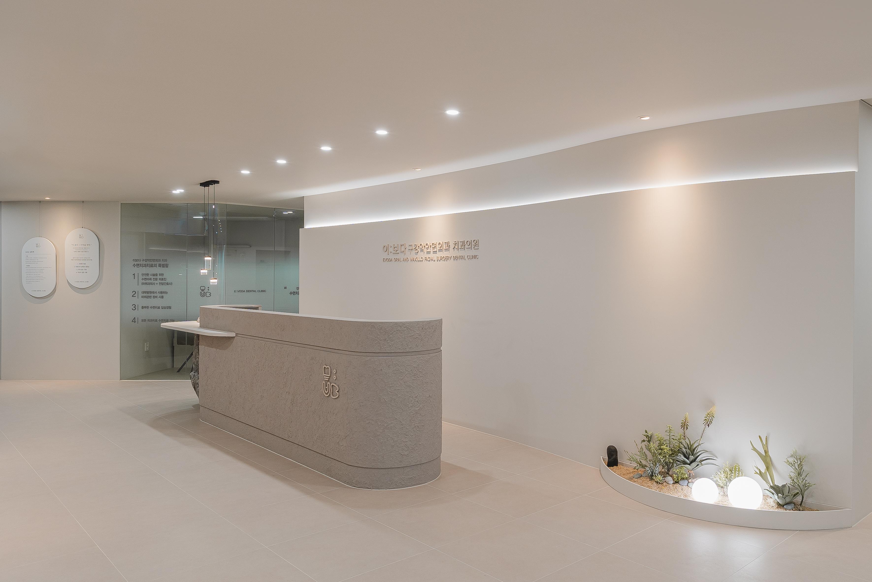 더 코나 메디스페이스 포트폴리오