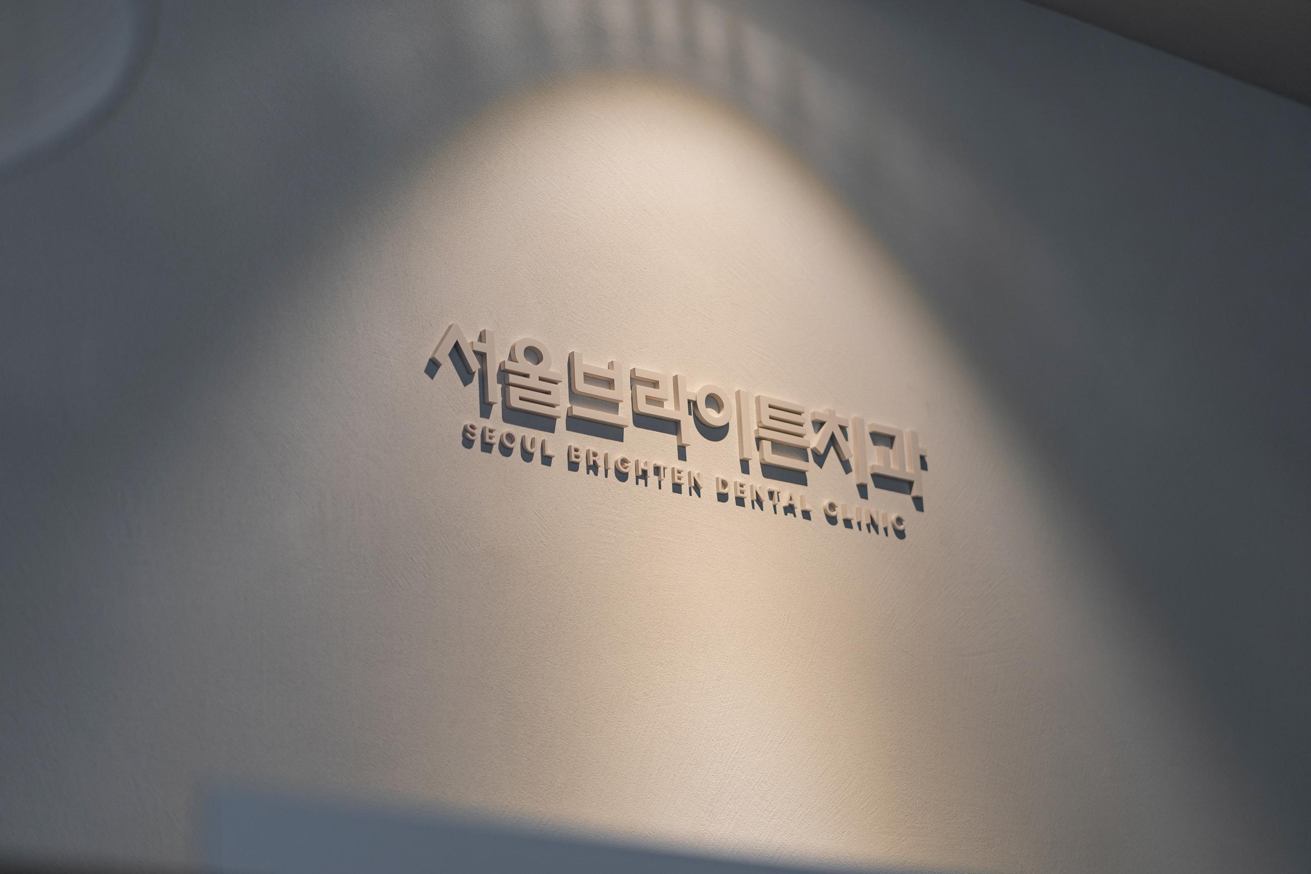 더 코나 메디스페이스 포트폴리오