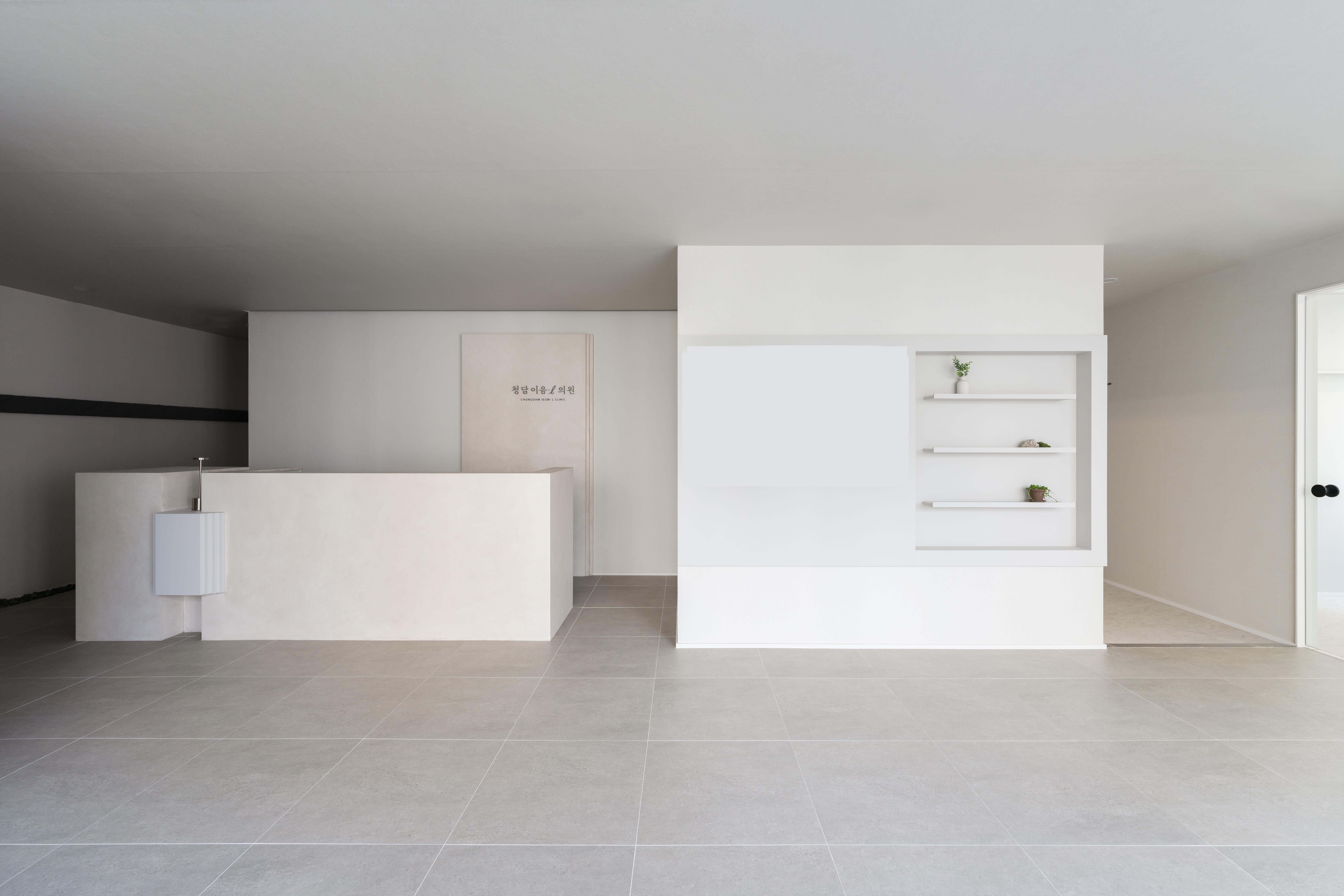 더 코나 메디스페이스 포트폴리오