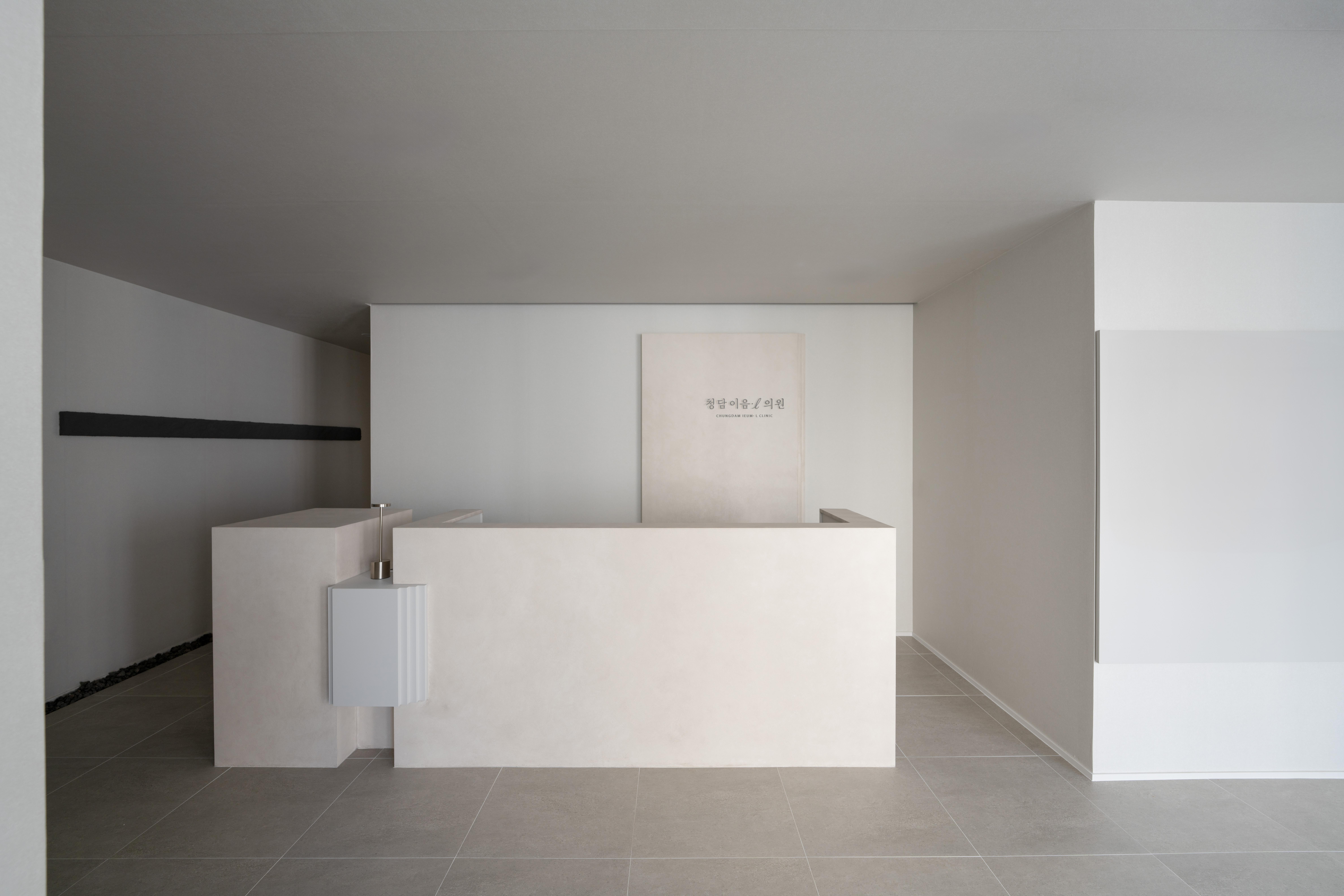 더 코나 메디스페이스 포트폴리오