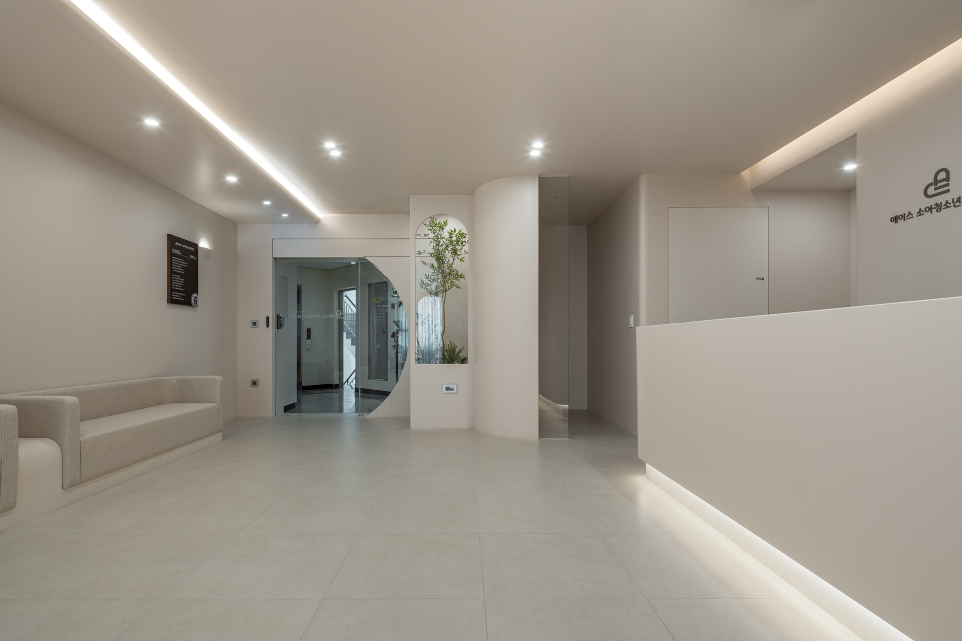 더 코나 메디스페이스 포트폴리오