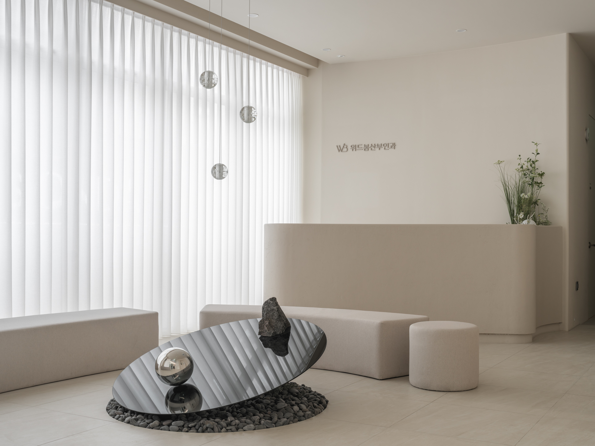 더 코나 메디스페이스 포트폴리오