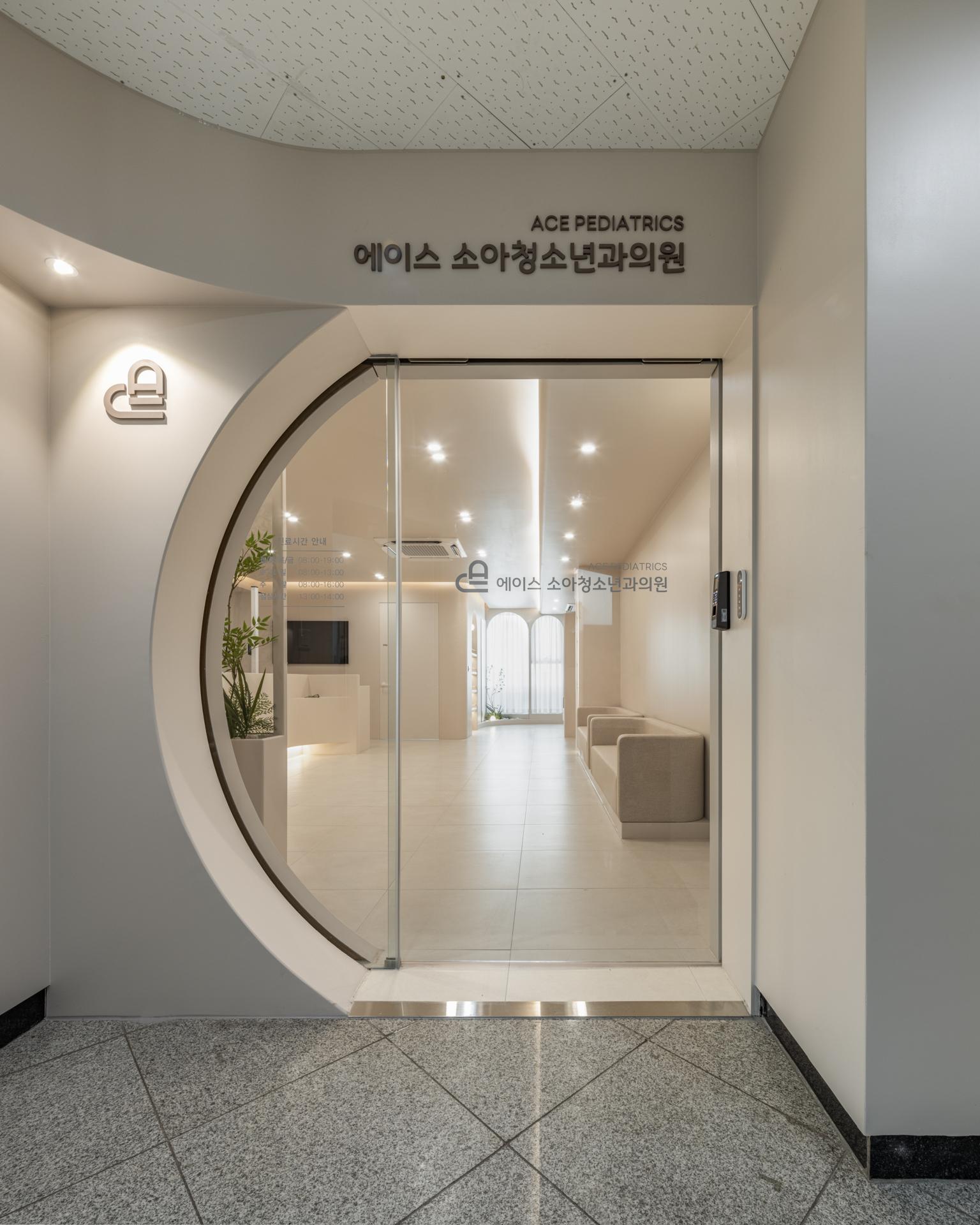 더 코나 메디스페이스 후기