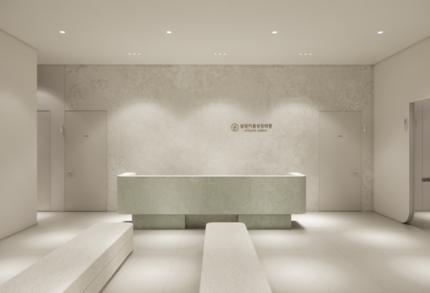 더 코나 메디스페이스 베이직